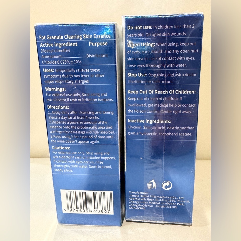 Lot of 2 New Sealed Milia Remover Treatment - Picture 2 of 3